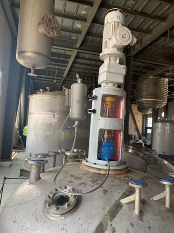 Tengyu High-Efficiency Agitators for Fine Chemical Processing
