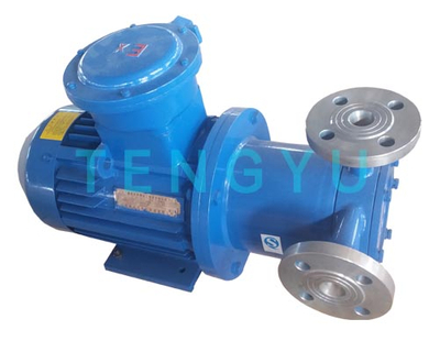 Low Flow &High Head Magnetic Drive Eddy Pump