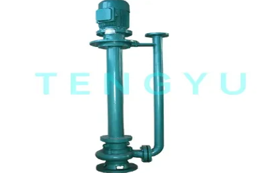 Magnetic Drive Pump Problems