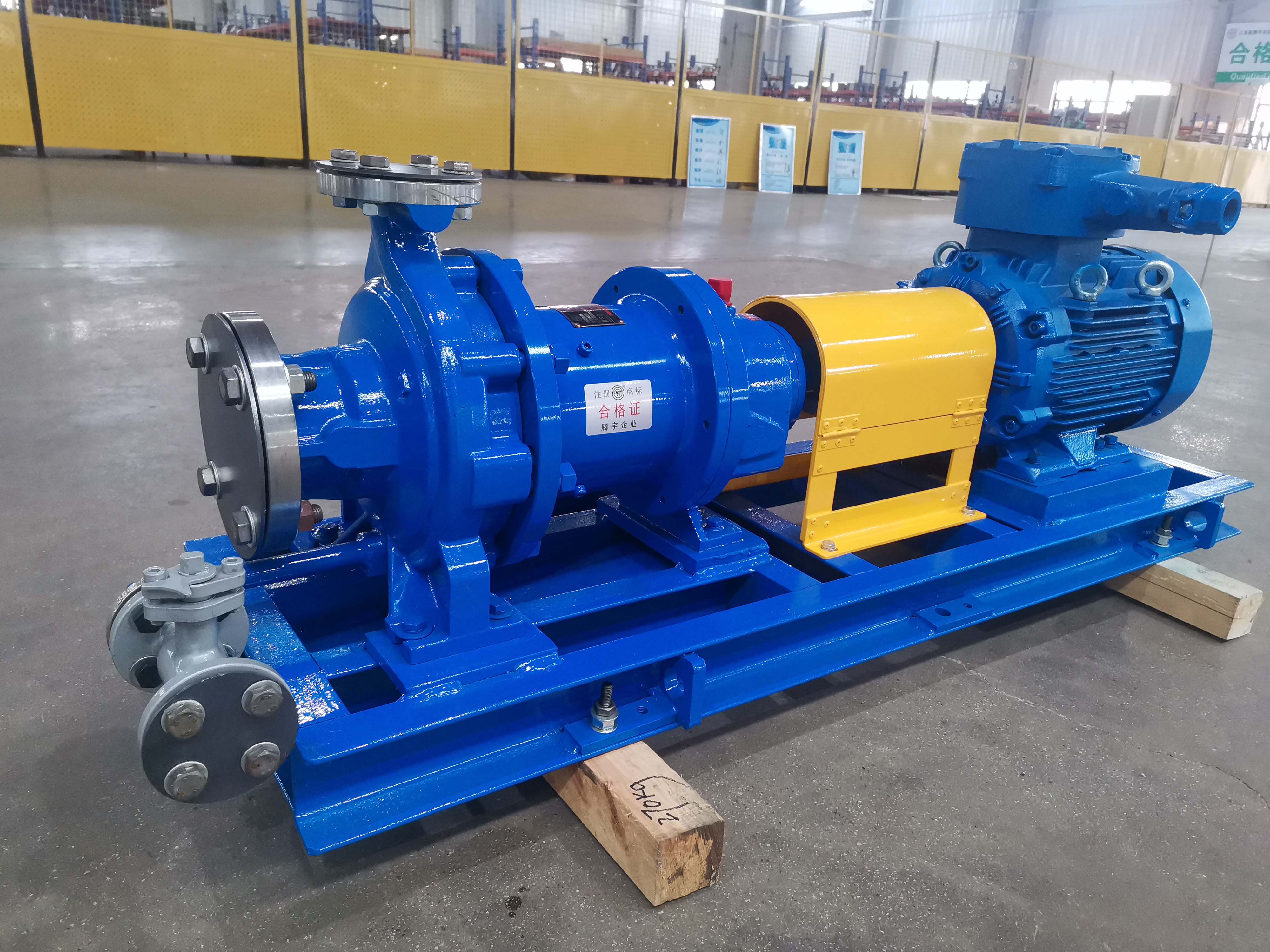 Magnetic Drive Pumps With Drainage System& Ball Valves