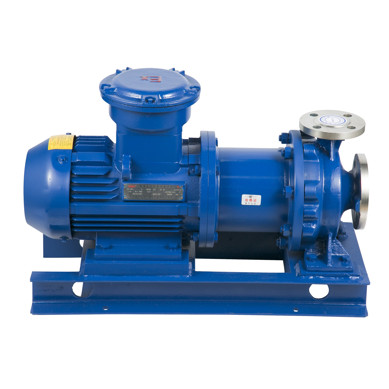 A basic introduction to Magnetic Drive Pumps