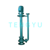 Y Submerged Chemical Centrifugal Pump