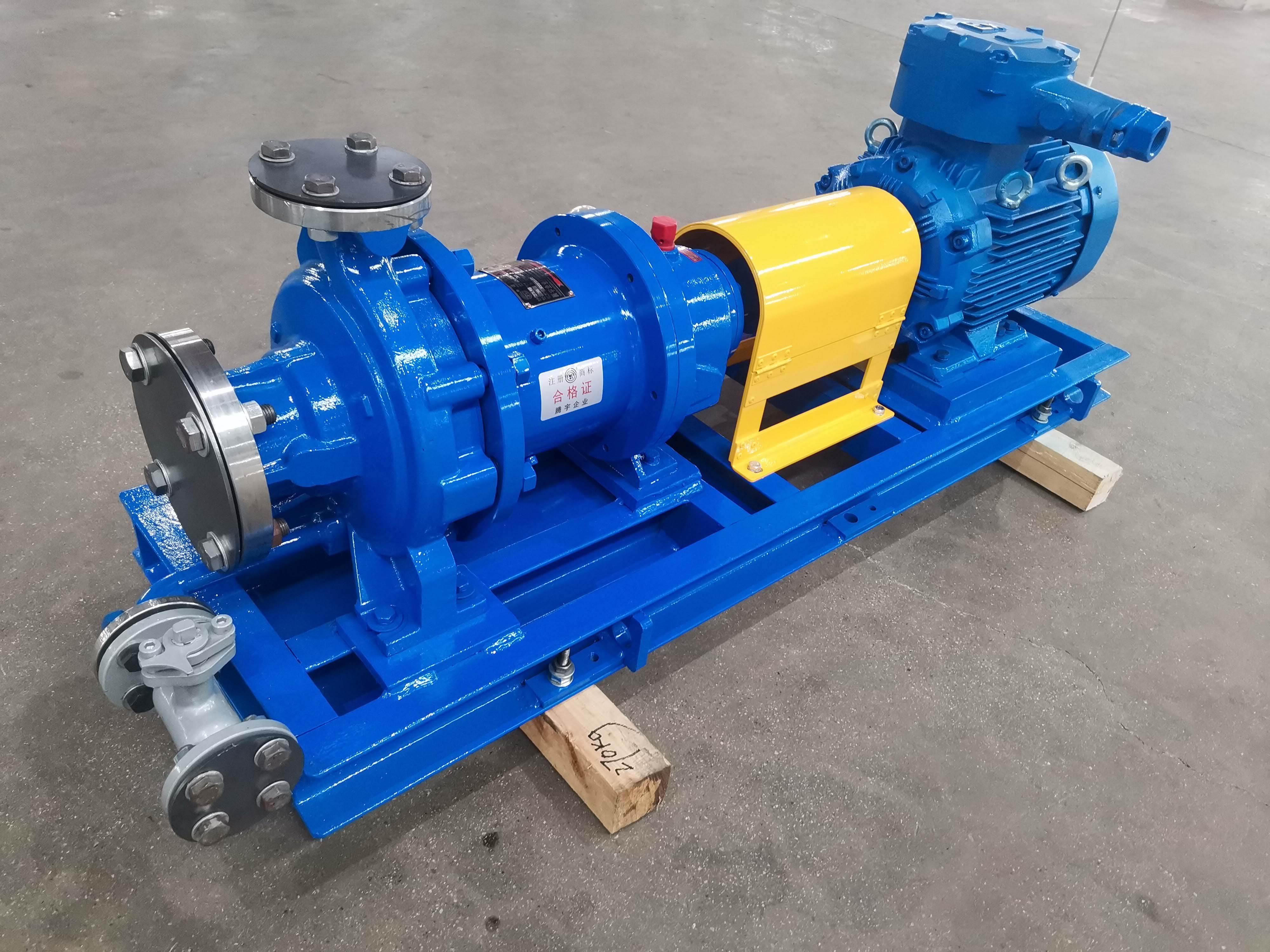 Jacketed Magnetic Drive Pump Installation